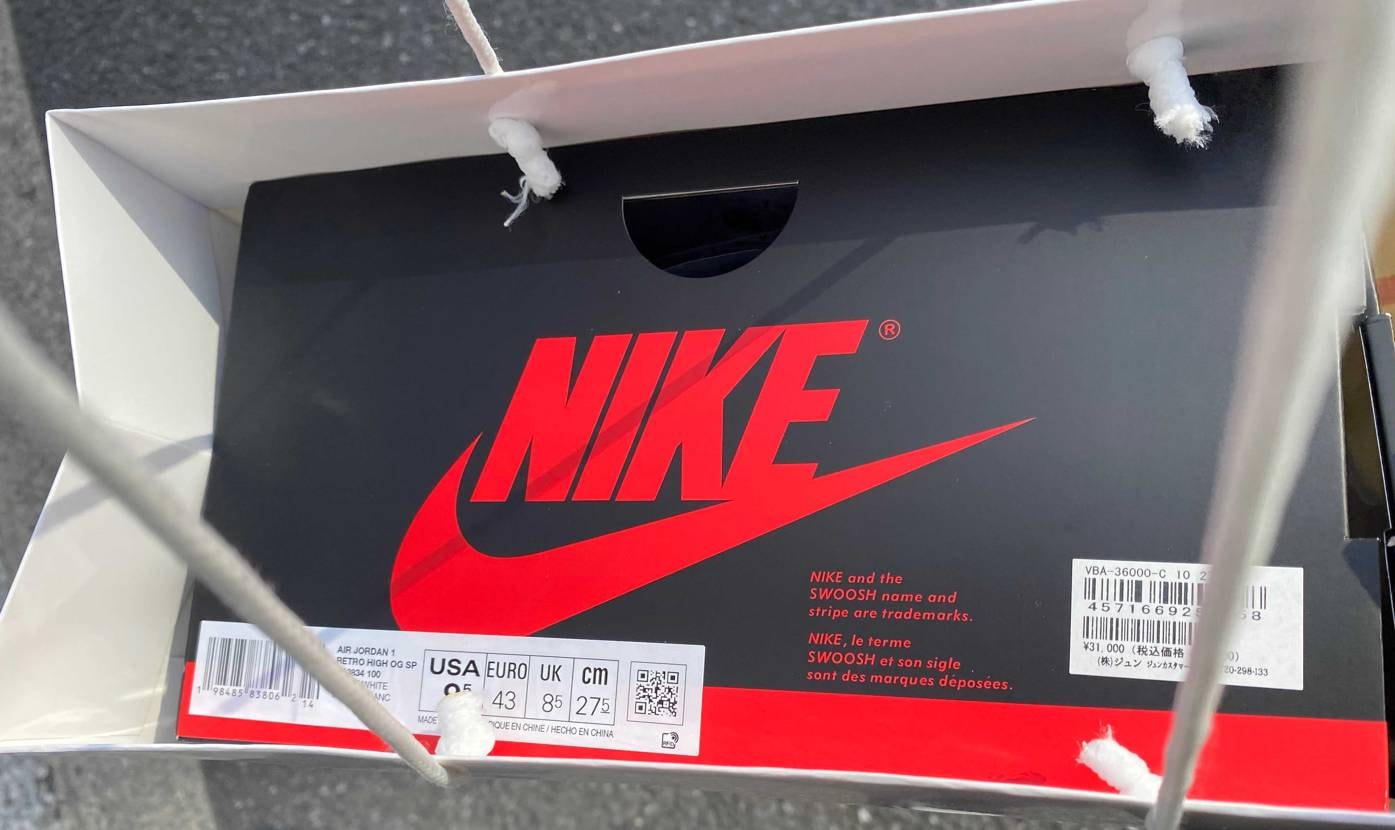 V.A.購入してきました。
入り口に積んであった箱は、27.5cmまでで、28