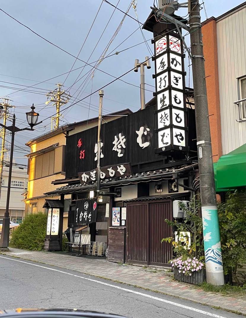 パンツはいつも細身が多いんですがたまには太めも動きやすくて良