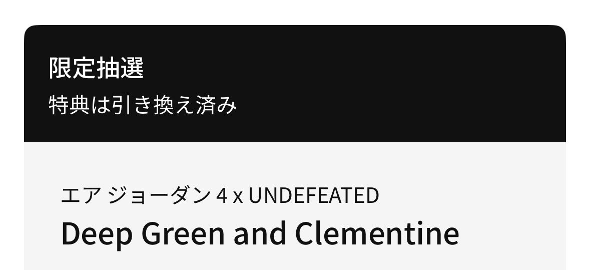 どこが数多いねん😡😡🤗🍵