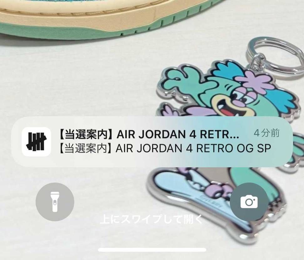 どこが数多いねん😡😡🤗🍵