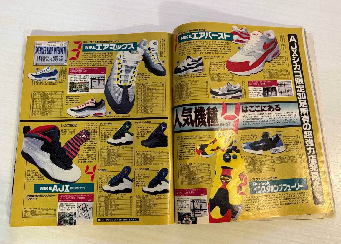 昨日ここでオリジナルのエアマックス95黄灰はどんな色だったっ