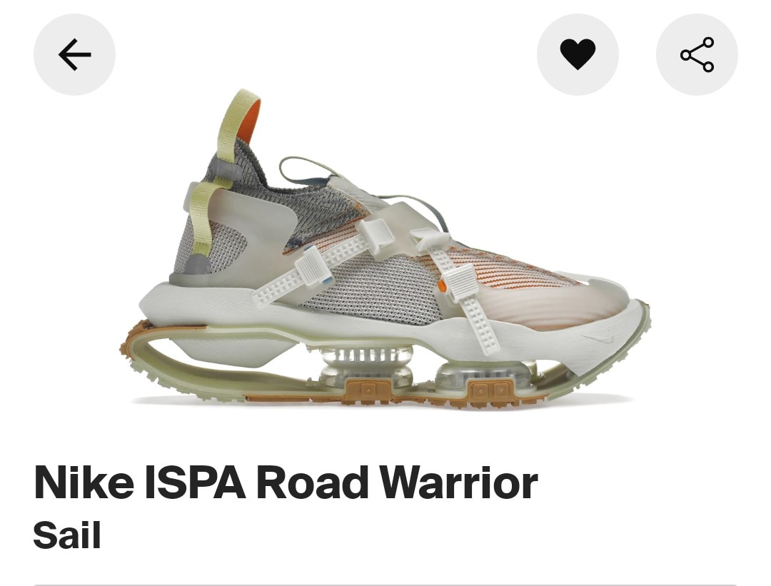 う〜ん、欲しかったんだけど量もありそうだし、いつでも買えそうと思って様子見てたら