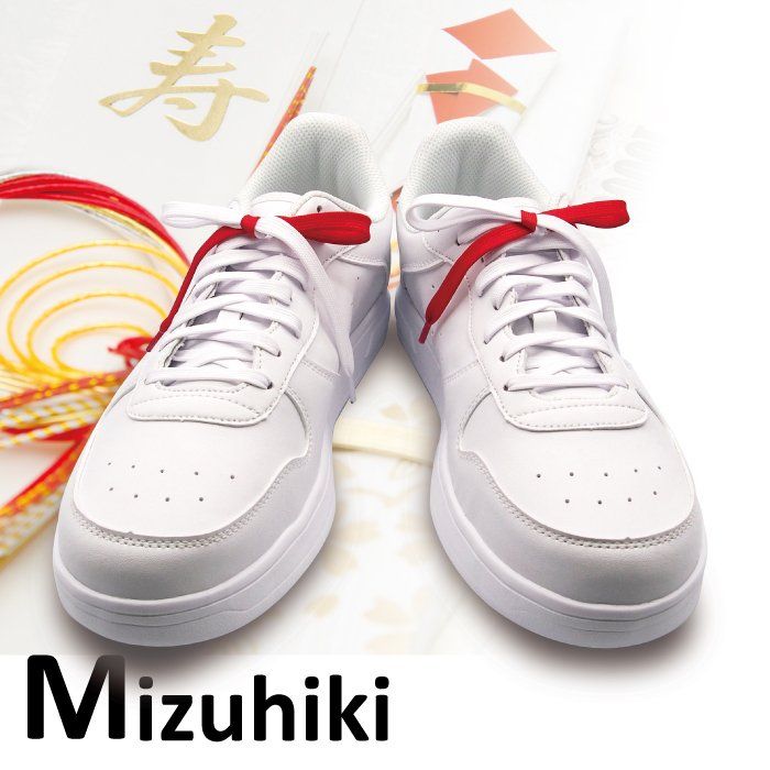 ダンクハイに合わせようと思ったシューレースが120cmしか存在していなかった…