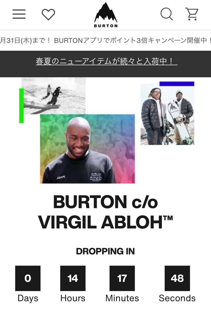 バートン・アブローめちゃくちゃ楽しみにしてたけど、、、
これは、うーん🤔
ソ