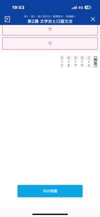 あはたはたはた