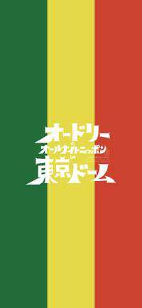直樹(出品者)