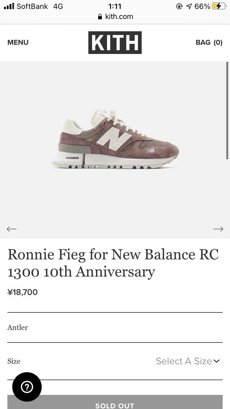 タイミング次第では条件などなく購入できますか？