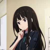 Mian Mian