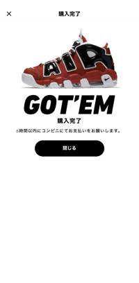 るい