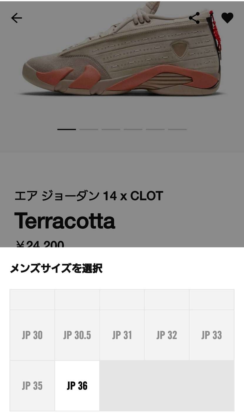 こんなのリスっても…
ディスってるやん笑
