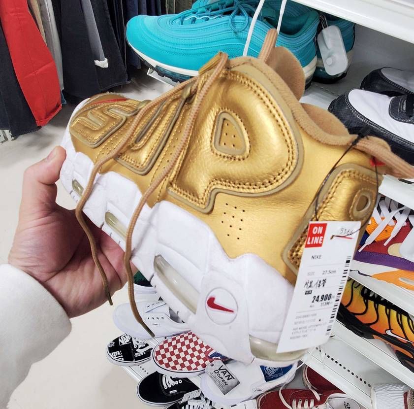 セカスト掘り出し物⁉️