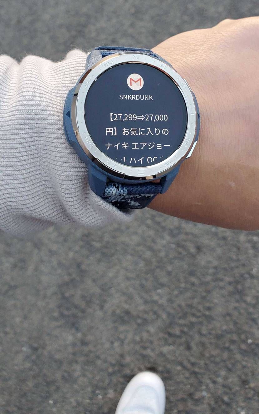なに⁉️もうひとこえ🎵