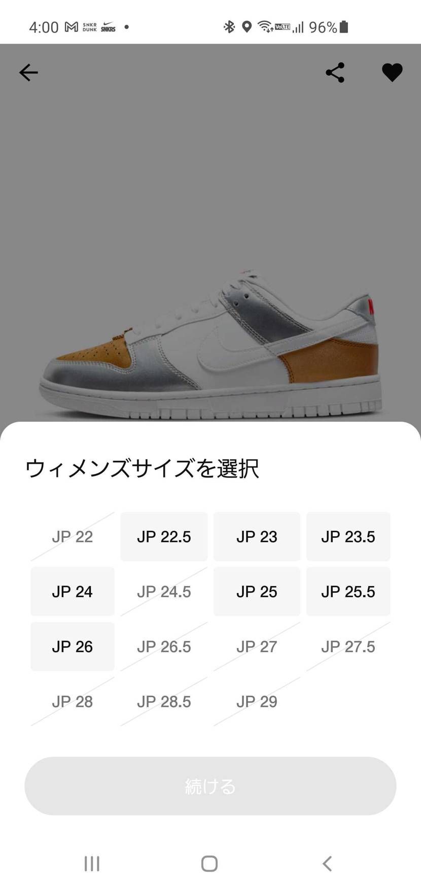 誰か～遊ぼ✨