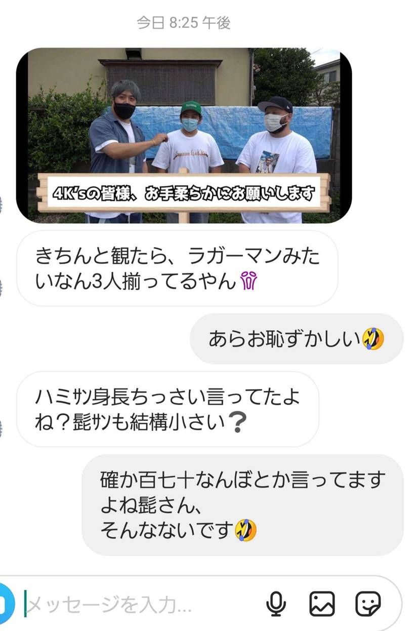 シークレット削除されてるのでもう一度
お試しにごめんね
