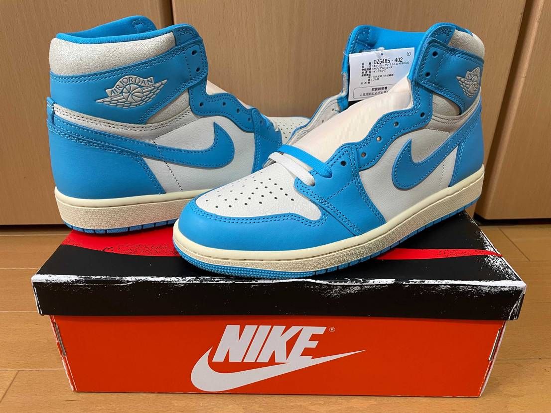 SNKRS reserveで買ったUNCの変形酷かったので、クーポン使って買い直