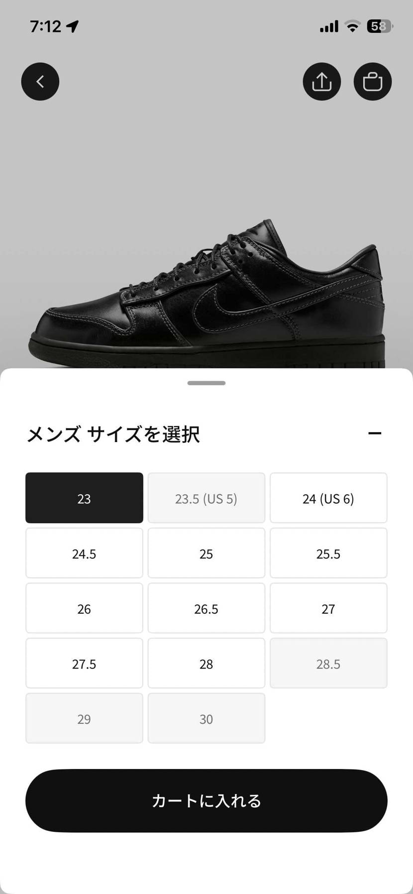 🐿️確保
通勤用にしよ
狙ってた方お急ぎください