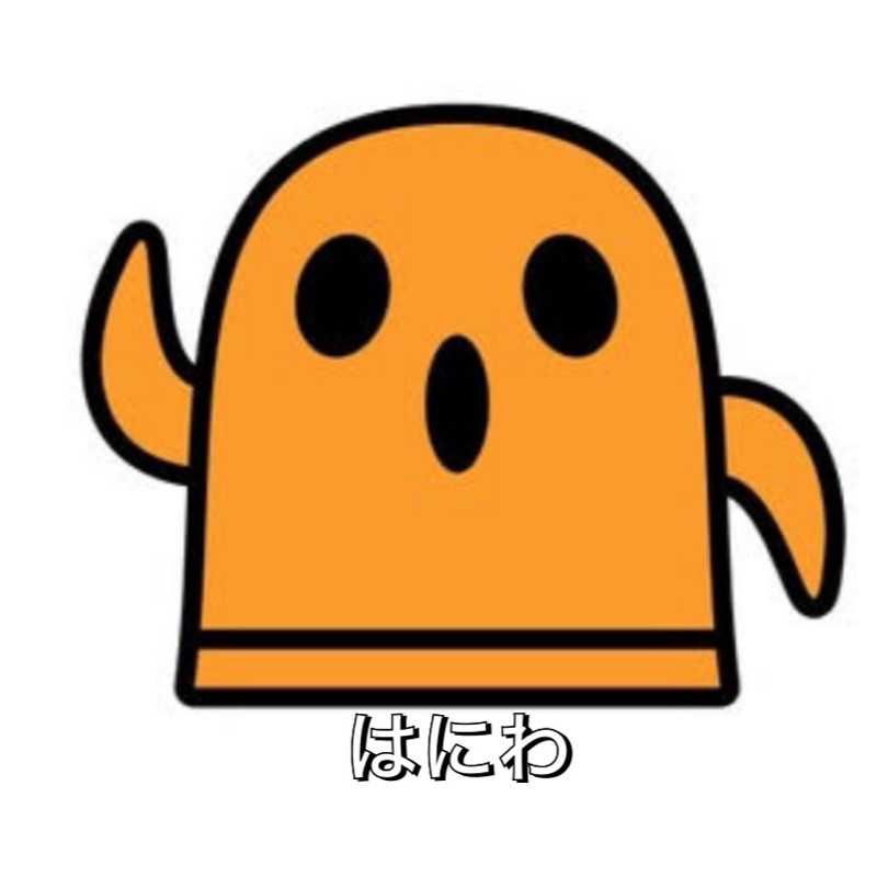 YUKI