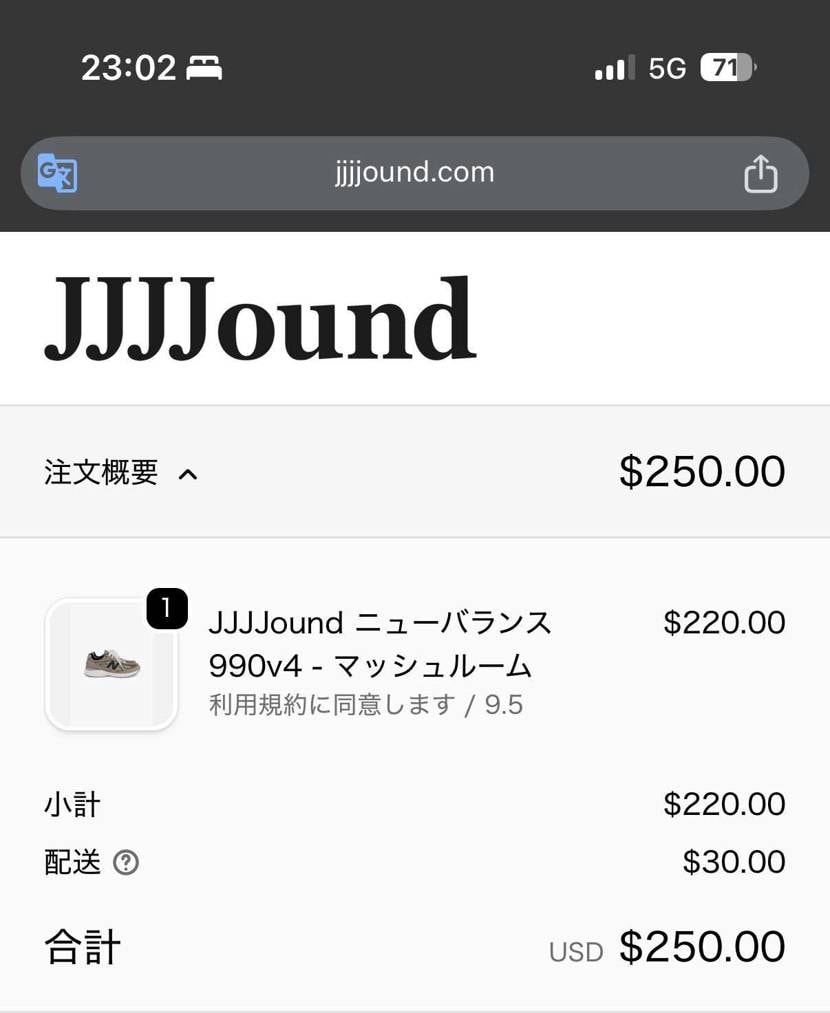 忘れたころに、お待ちしてまーす🫡