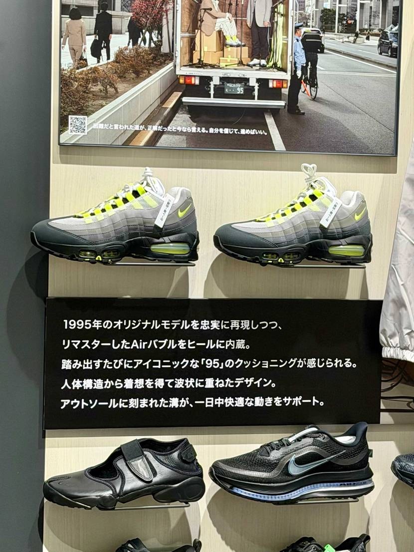 店にあるなら買いまーす😊