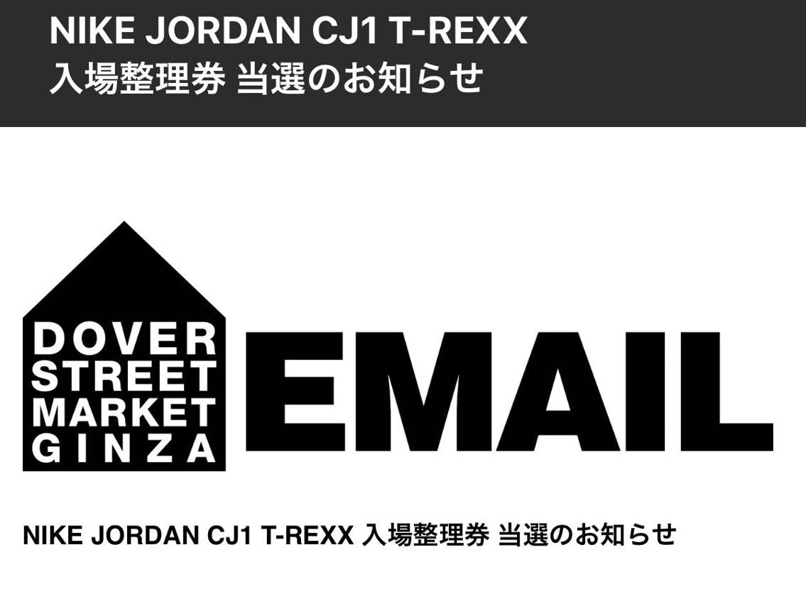 ピッコロ買いに行きますわ🤣