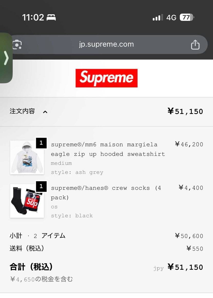 今年やっと、シュプ立ち上がりました👏