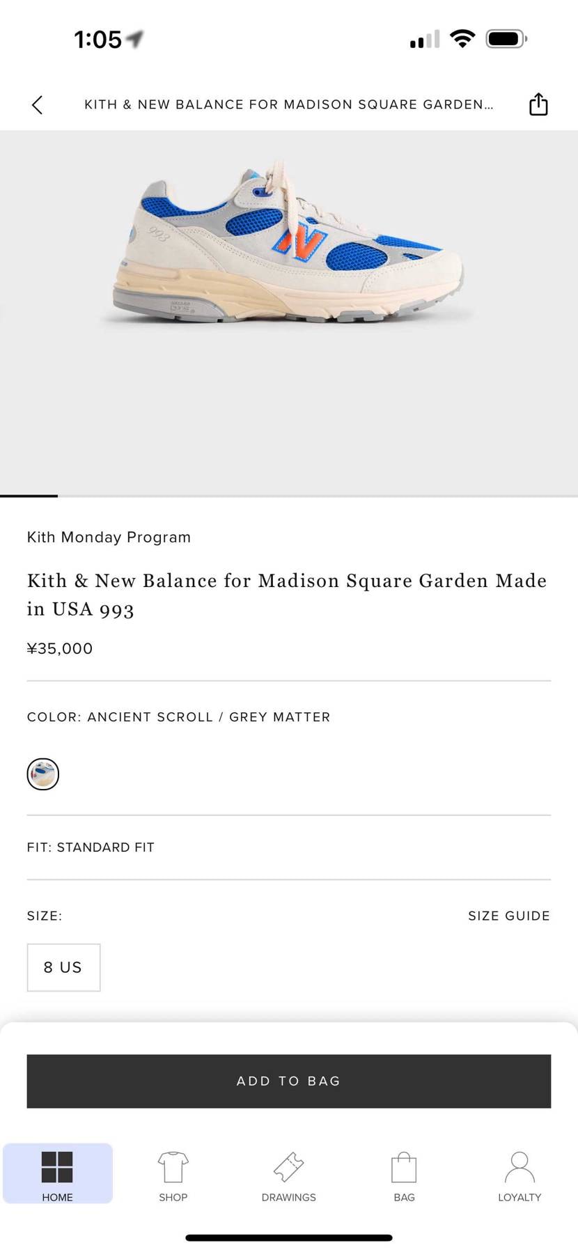 あっという間に売れてる！！！