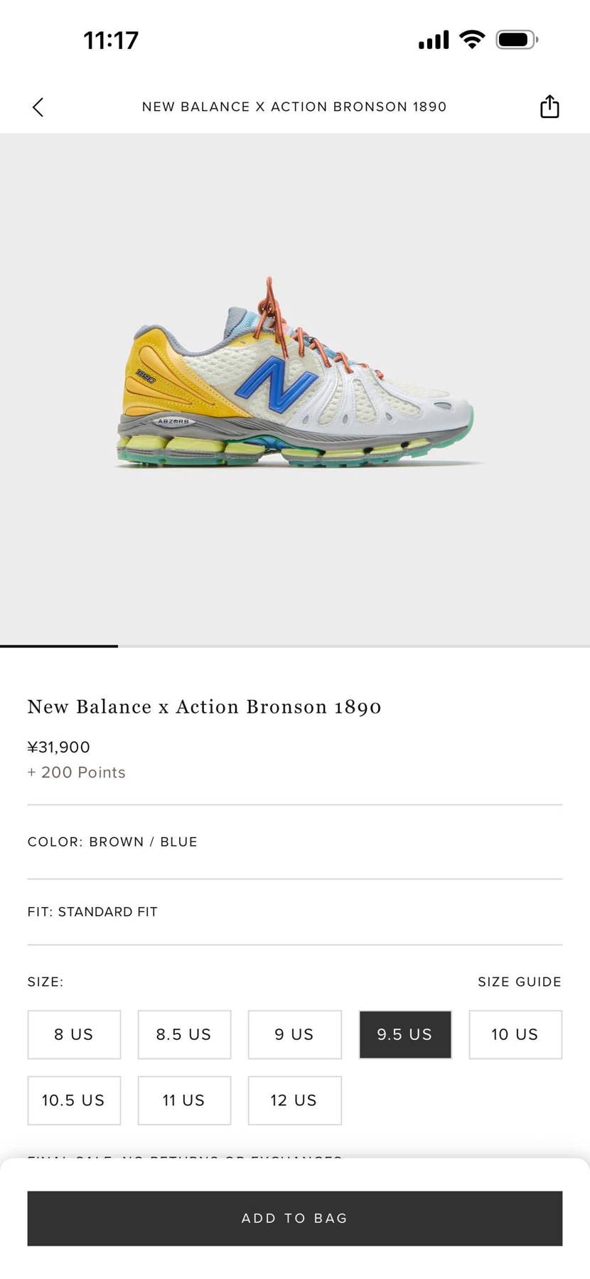 キスにまだありますよ！