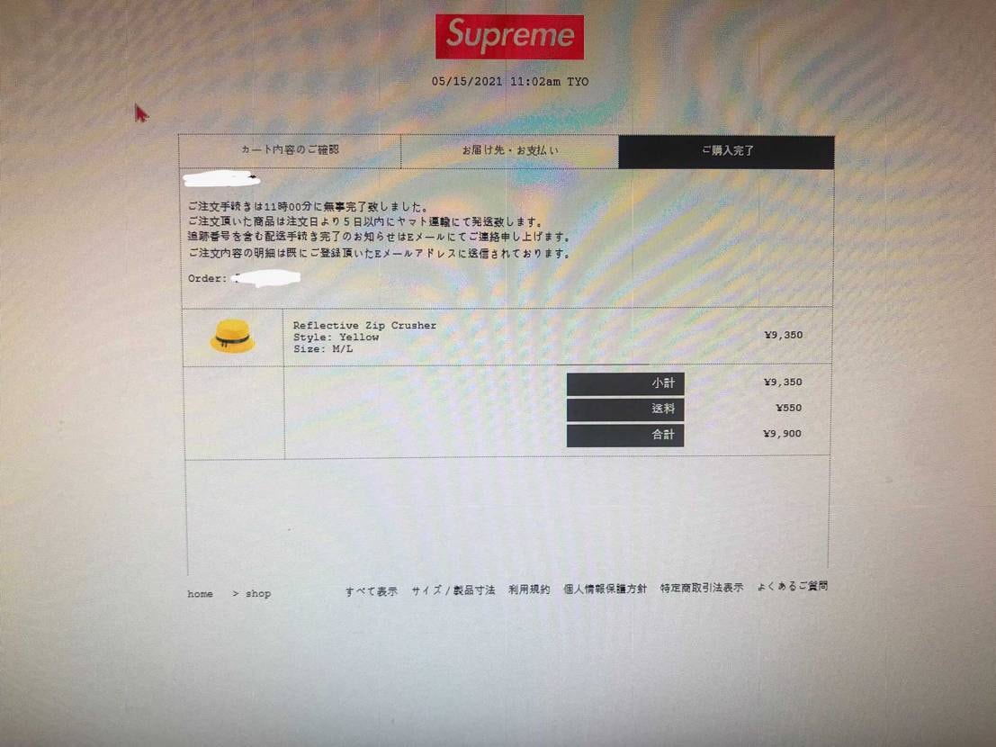 ナイキより購入しやすい
幼稚園帽子