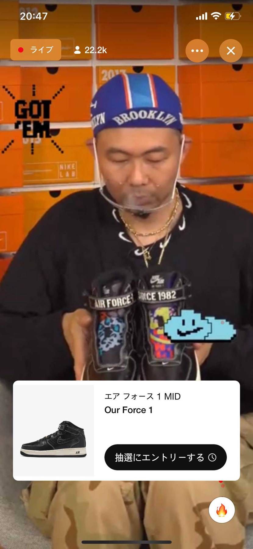 なんで投稿消すやん
ダサくて押せないのが罪か！？？スニダン