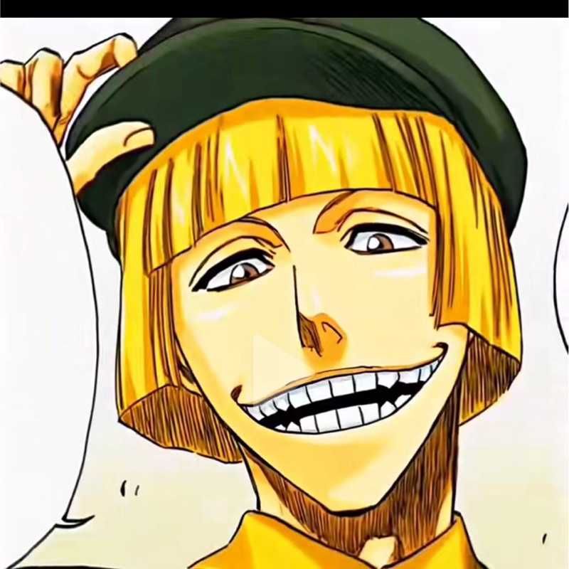 こしょうじ