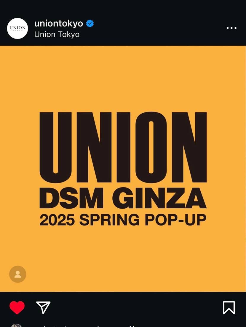 明日のunionは何が販売されると思いますか？