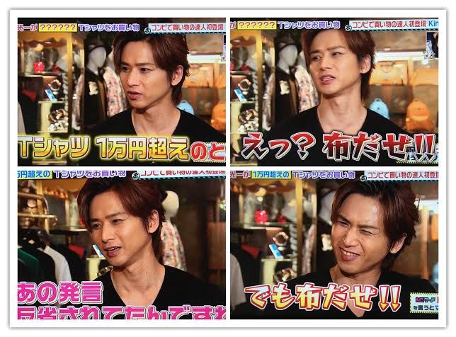 いつもいつも高い服や靴買う事を思い止まらせてくれてありがとう