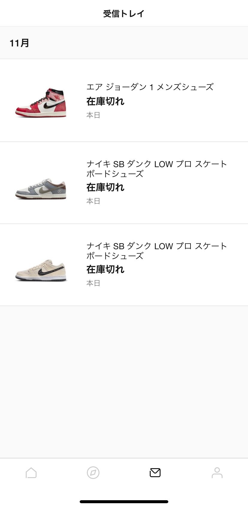 お昼休みが少し楽しくなったくらいでした😭