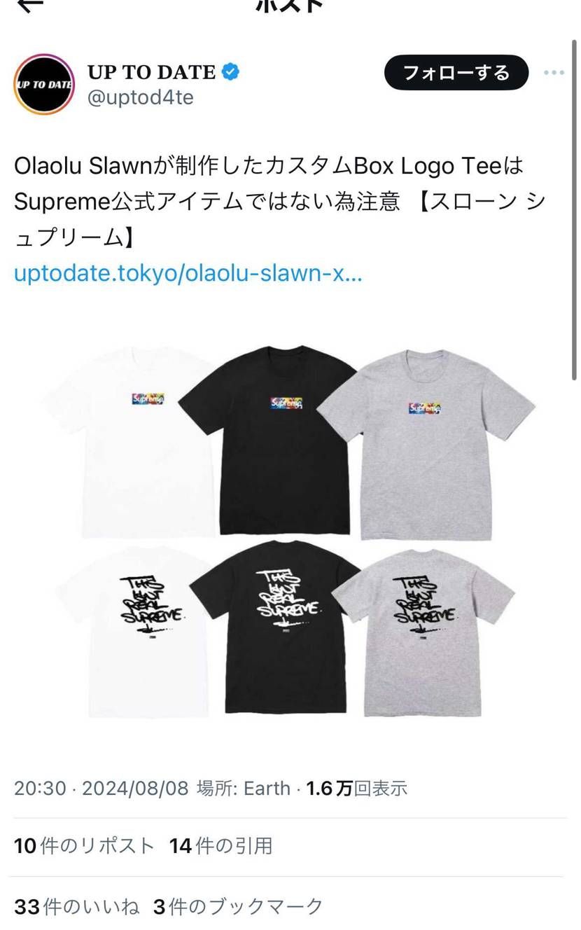 あ、そうなんや
辞めとこ