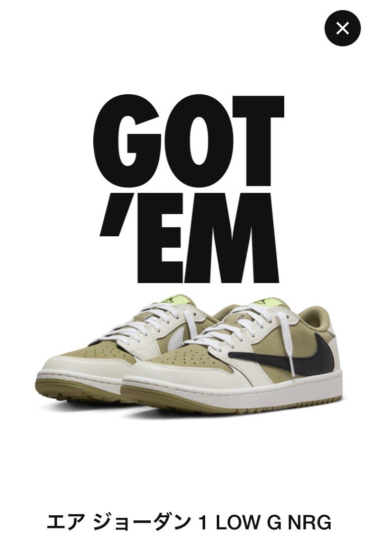 まさかの当選出来るとは、、、
夢かな？