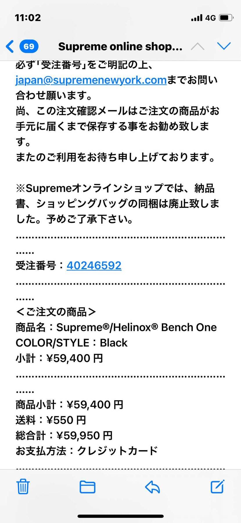 手動バンザイ🙌