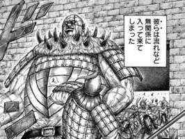 ハポネス