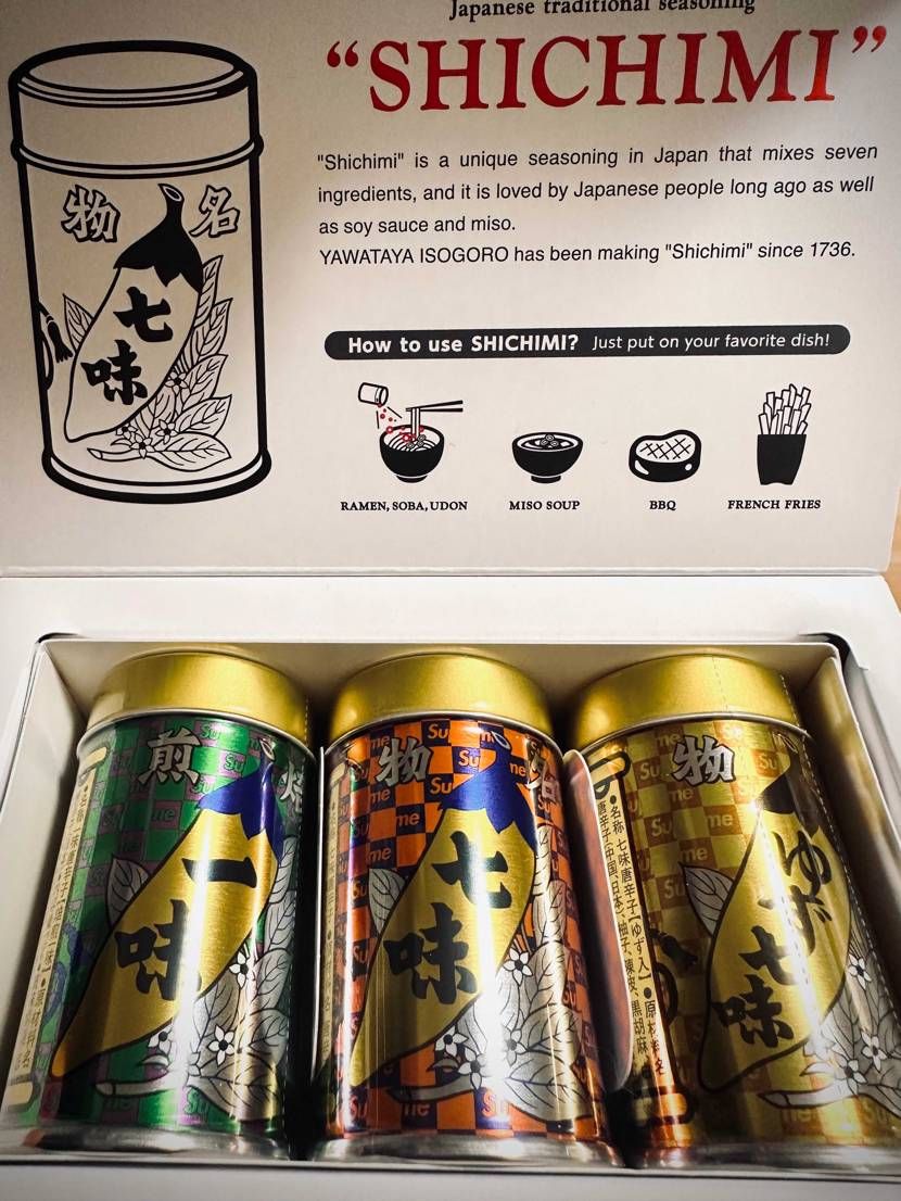 使うか迷うな、、、