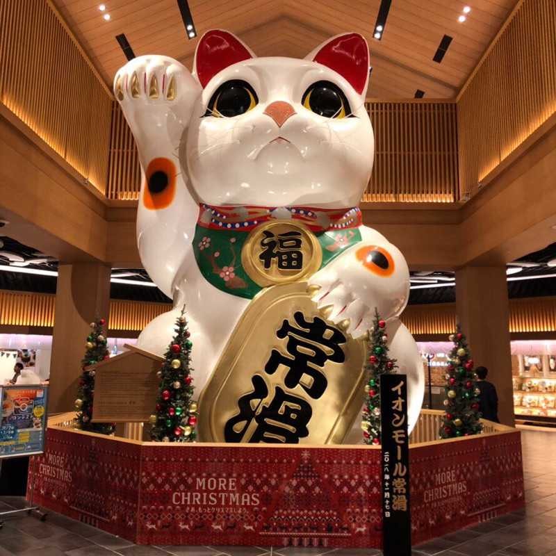 アンジリコ