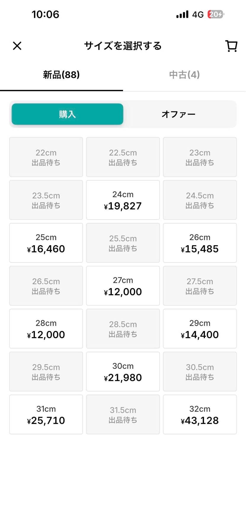 投稿写真 2 / 2