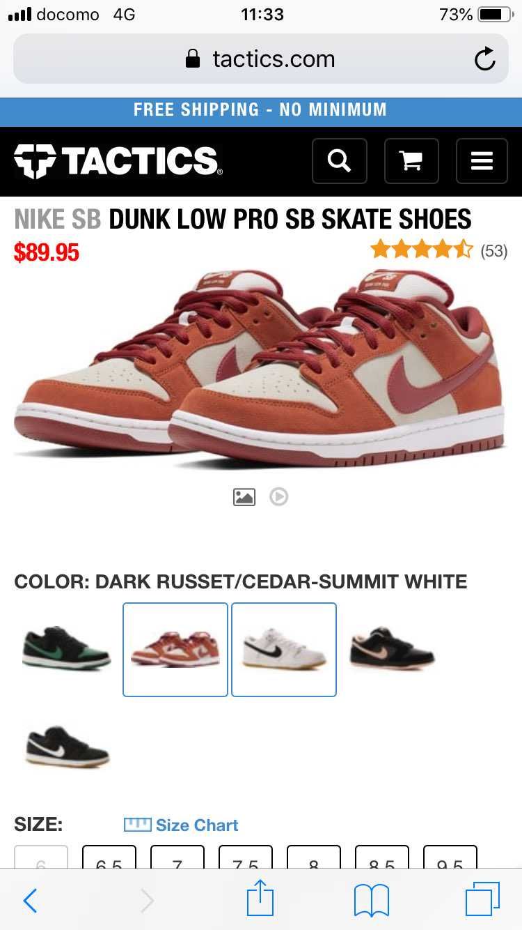 日本でも出してヨォォォ！！