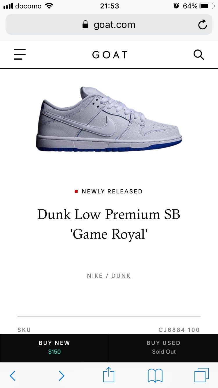 うーむ🤔🤔🤔