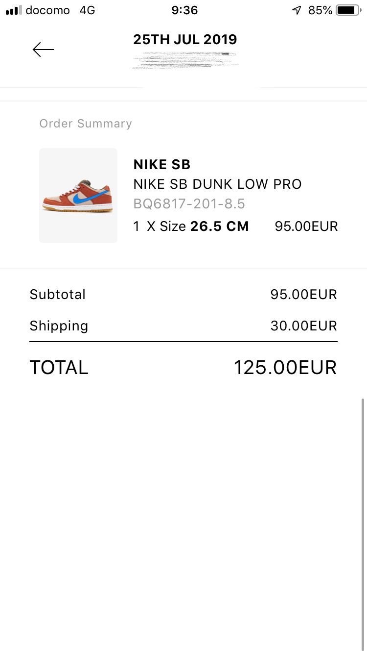 リストック拾えた。定価は助かる🐶