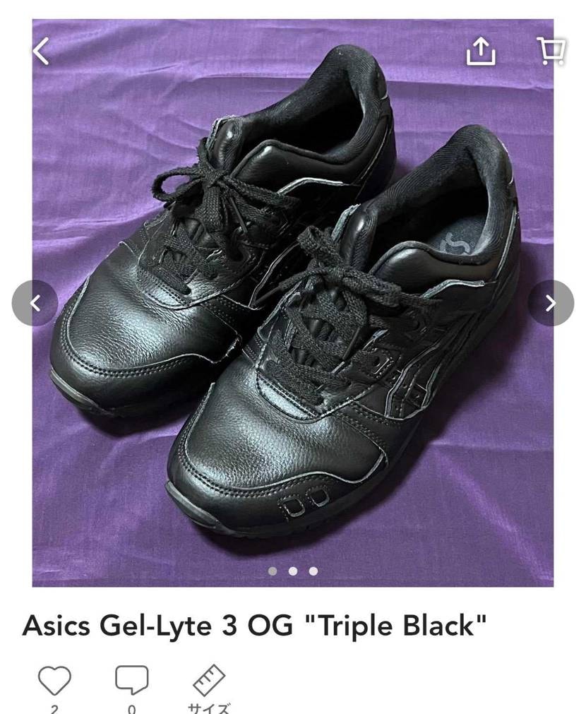 1201A257-001

中古にて出品中です。宜しくお願いします。