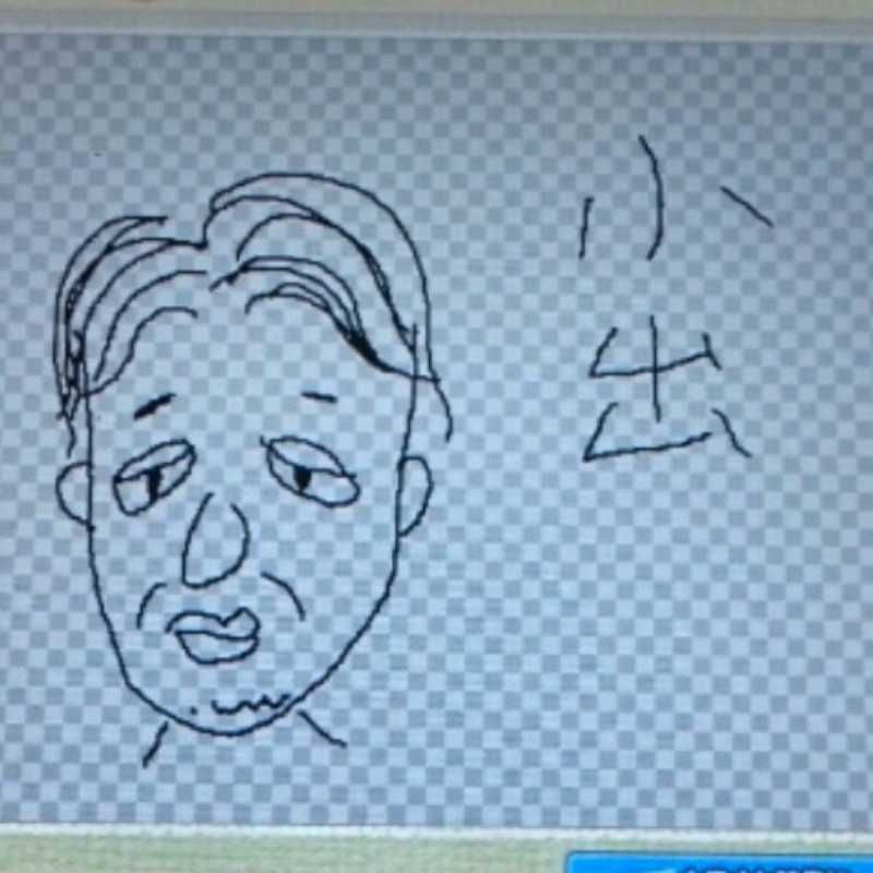 さとし