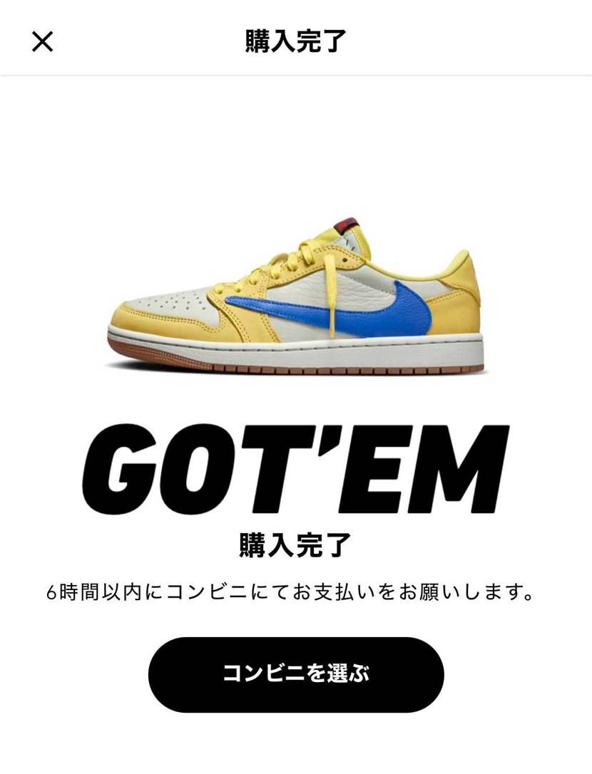 トラヴィス2足目ゲット!卒業祝いで自分に買いました!✌️
#nike #aj1