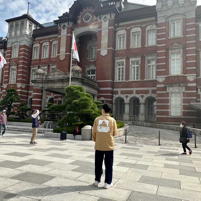 たなお