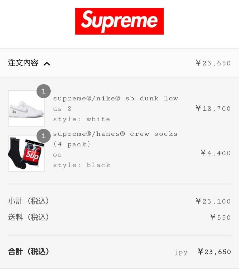 昨日のsupダンは何とか白GET😍！濃汁出ました🙈👍
そのままお待ちくださいと