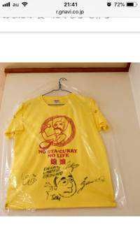 ユーザーアイコン