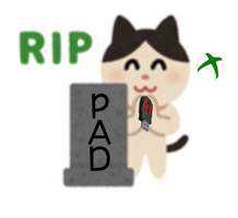 しまじい
